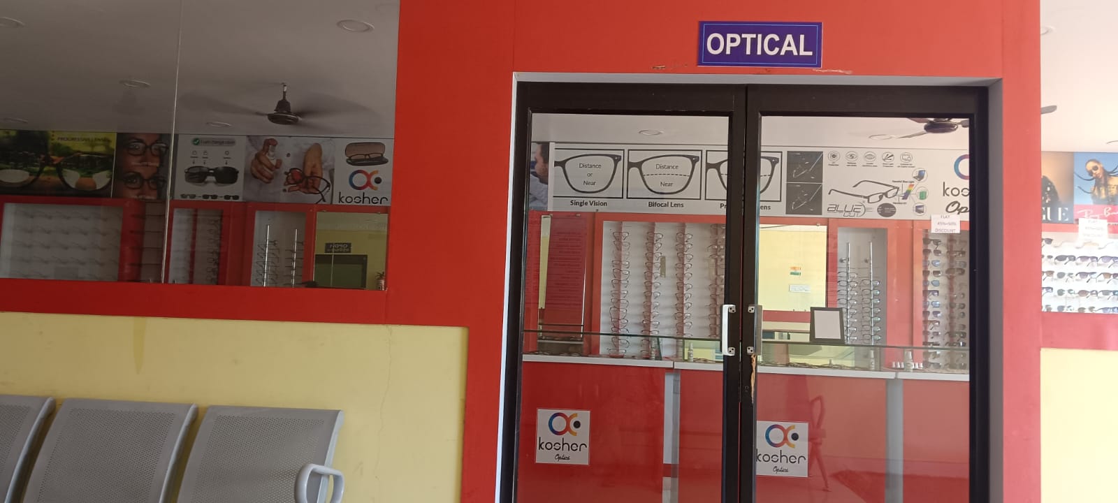 Kosher Optics, Store Athagarh