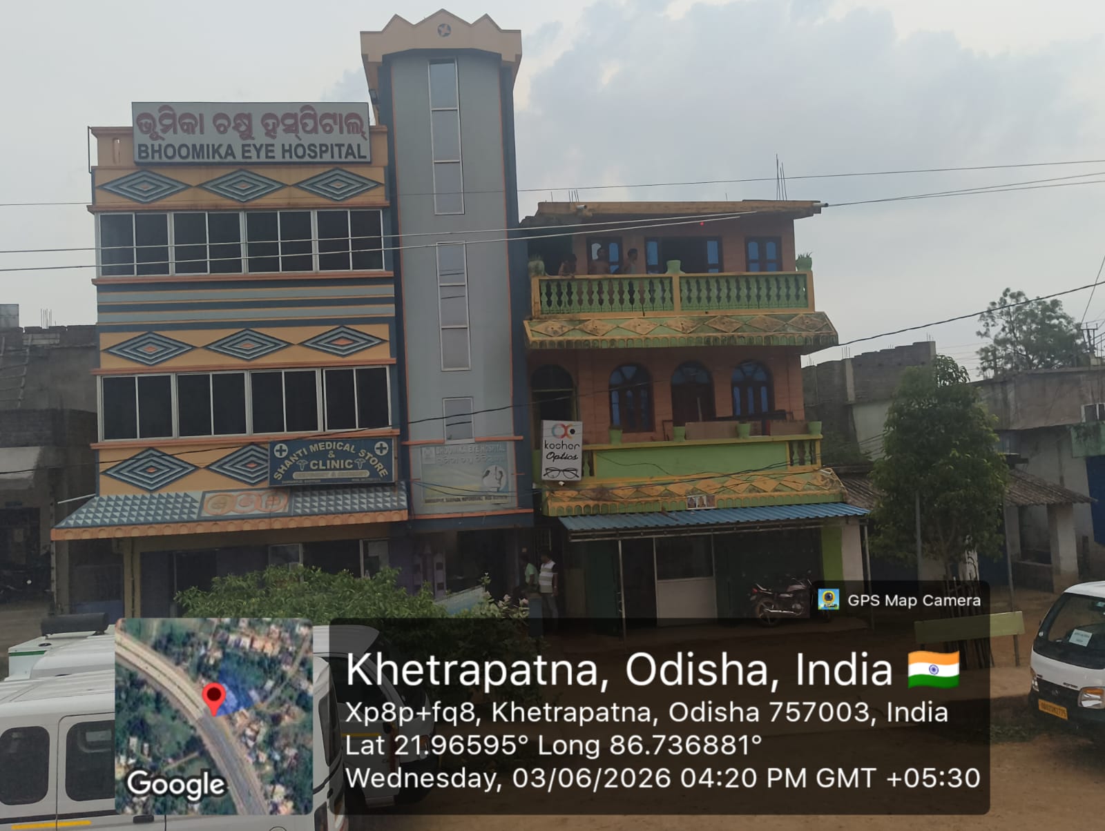 Store Baripada