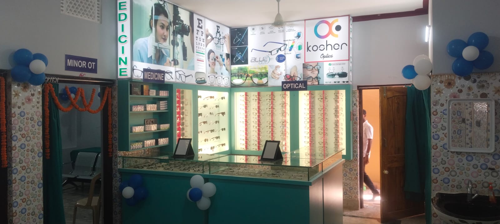 Store 12