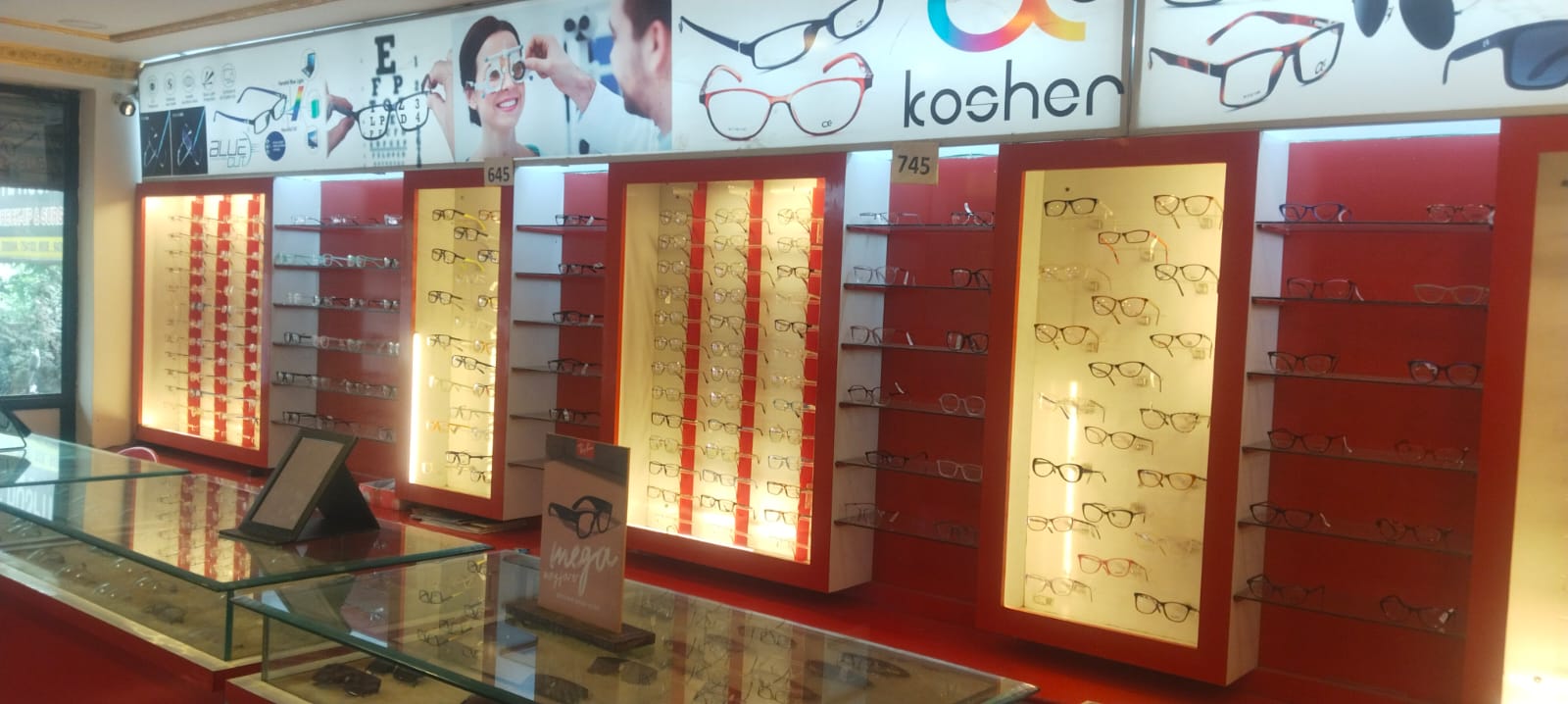 Store 2