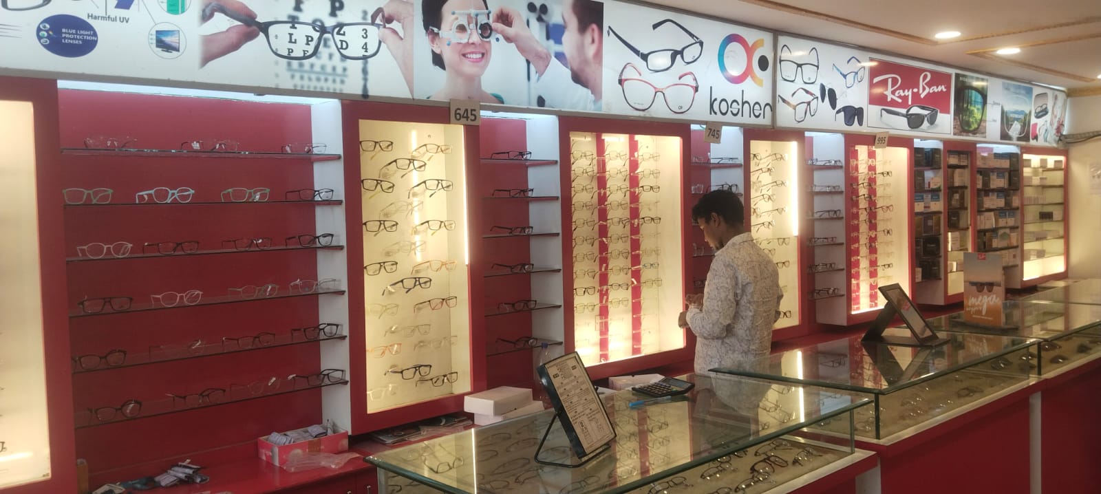Store 8